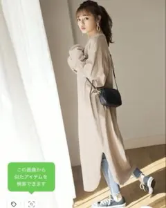 GRL ラウンドヘムワンピース FREEsizeのサムネイル