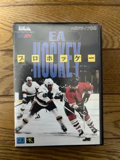 ◇メガドライブ EA プロホッケー