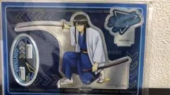 銀魂 　B.桂小太郎 アクリルスタンド　攘夷四天王～現在～