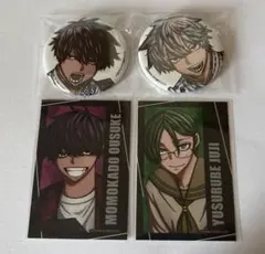 桃源暗鬼　缶バッジ　キャラカード　桃角桜介　桃尾旋律　遊摺部従児　コミケ
