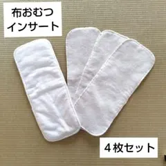 Item thumbnail for item 56b00c5b-0dda-4a99-ba98-85c943b798c9