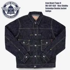 2026年最新】IRON HEART メンズ Gジャン・デニムジャケットの人気