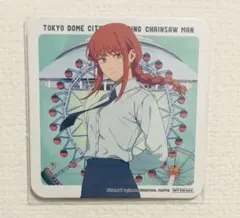 チェンソーマン　東京ドームシティコラボ　マキマ　コースター