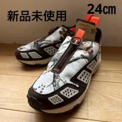【新品】NIKE Air Max SNDR リアルツリー カモ 迷彩 即発送