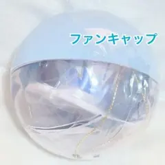 ディズニーシー 20周年 カプセルトイ  ハット