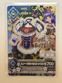 2026年最新】ロリゴシック プレミアの人気アイテム - メルカリ
