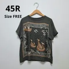 【要補修】45R シルク バカンス絵本バンダナブラウスのサムネイル