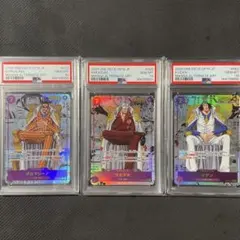 PSA10 連番 三大将 赤犬 黄猿 青キジ コミパラ ワンピースカード