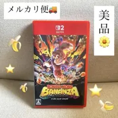 Item thumbnail for item eb4e1da2-bccc-4e99-bee6-8b4699ed94b2