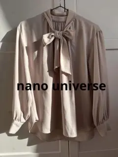 ナノユニバース