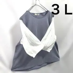 Item thumbnail for item 36bd2719-7d0c-4a68-9465-7bbe7dbe6fc8