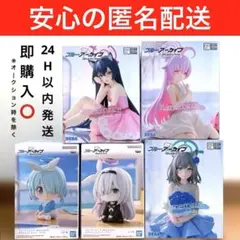 ブルーアーカイブ　アロナ　プラナ　シロコ　セリカ　ホシノ　フィギュア　５種