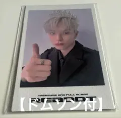 treasure アサヒweverse- C VER. - メルカリ