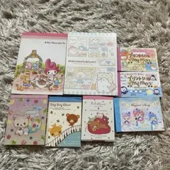 平成女児メモ　 8点セット