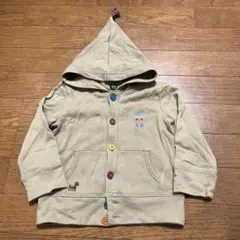 Item thumbnail for item 534aab65-053e-43df-b48f-b95d6d75def8