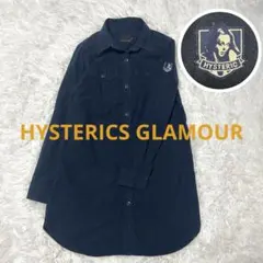 【HYSTERIC GLAMOUR】希少 ロング丈 ネルシャツ 長袖 ヒスガール