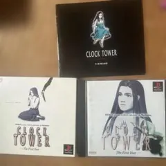 CLOCK TOWER: The First Fear