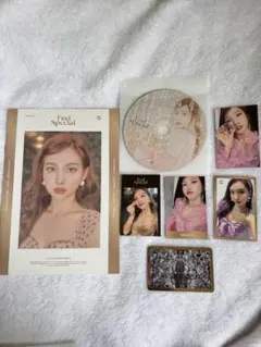 TWICE Feel Special NAYEON