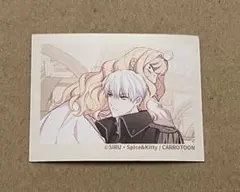 特典のみ】夫を味方にする方法 5 アニメイト ビジュアルボード
