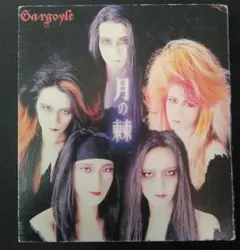 2026年最新】V系CDの人気アイテム - メルカリ