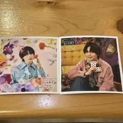 なにわ男子 ましかくフォト 大西流星 名古屋限定