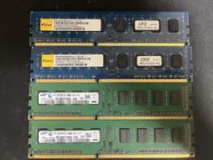 elixir サムスン PC3-10600U 4GB×2＋2GB×2 DDR3