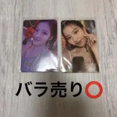 twice サナ alcoholfreeトレカ 2枚tasteoflove