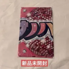 【新品未開封】M!LK 佐野勇斗シャカリキレボリューション タオル