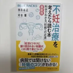 Item thumbnail for item cb66afc7-c3ba-4c06-85ee-dcad3d1fd058