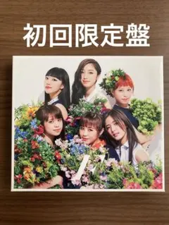 やさしさで溢れるように