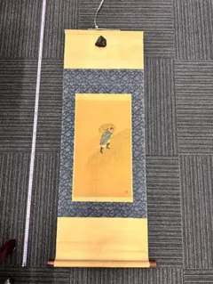 藤田東湖／藤田幽谷の息子「書」掛軸 紙本：水戸藩士＊ - メルカリ