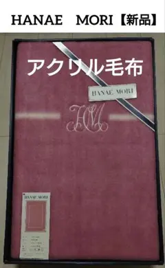 Item thumbnail for item 2b709afe-ed3f-4148-83b4-386b30d139ab