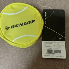 DUNLOP テニスボール型ポーチ DTC-2639 新品