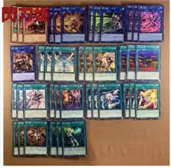 閃刀姫 デッキパーツ 閃刀姫デッキパーツ 遊戯王 1枚の通販 miショップ@プロフ確認願います