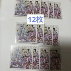 名探偵プリキュア プリキラシール 集合
