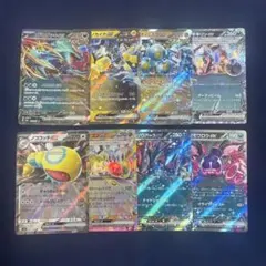 ポケモンカード　まとめ売り