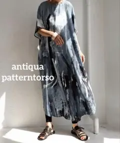 【antiqua】patterntorso アート柄ワンピース 即購入大歓迎❣️