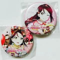 Item thumbnail for item fd7a5bc5-79c4-4936-b4c0-06189b2c3f66