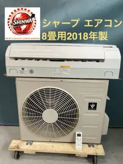 引き取りor近郊のみ対応可⭐︎パナソニック 主に6畳用エアコン 16年製