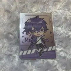 2026年最新】心音くんの人気アイテム - メルカリ