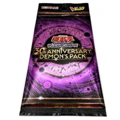 遊戯王 30th ANNIVERSARY DEMON'S PACK＆運命の盤上 - メルカリ