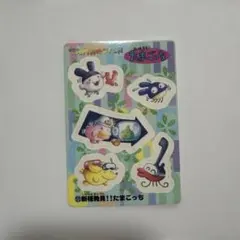 Item thumbnail for item 7a55e1e6-e62c-4f55-8f0c-0d8b15f810fb