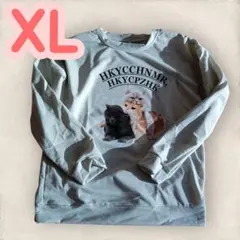 Item thumbnail for item ab12fec6-ee98-4eb9-ad7f-758ee501bbd4