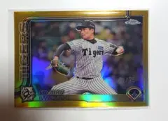 topps 2025 chrome 阪神タイガース カラーマッチ 岩崎優