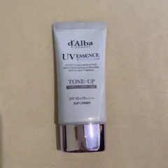 ダルバ　トーンアップサンクリーム パープル