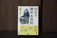 ピーナッツ太朗様 リクエスト 2点 まとめ商品