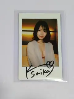 河北彩伽 チェキ 直筆サイン入り 河北彩花 Kawakita Saika 河北彩花 河北彩伽 チェキ 直筆サイン入り 1番 saika kawakita - メルカリ