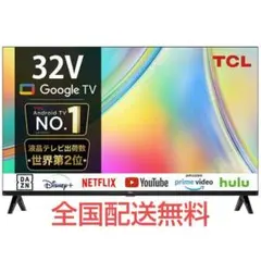 2026年最新】S5400の人気アイテム - メルカリ