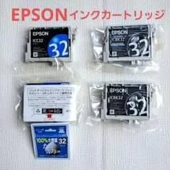 エプソン ICBK32(2) ICC32(1) + 互換品(1) 未使用