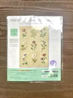 アトリエ ド ノラ☆刺しゅうを楽しむプリントクロス☆ルシアン